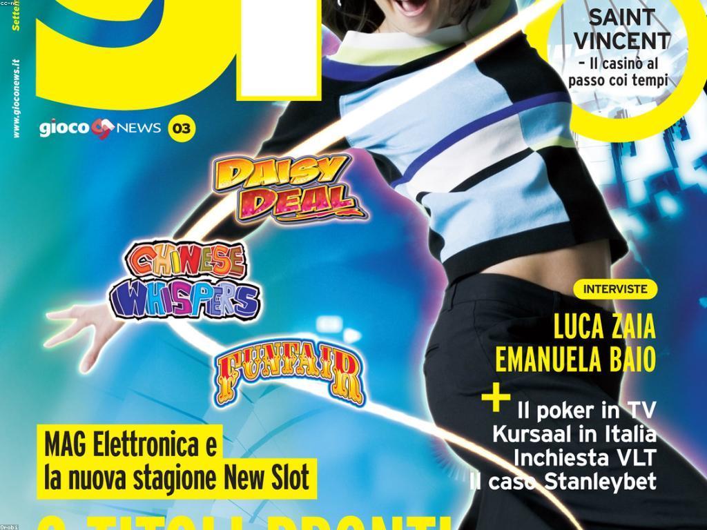 ពិភពល្បែង: ការបង្កើតនៃការកម្សាន្តសង្គម